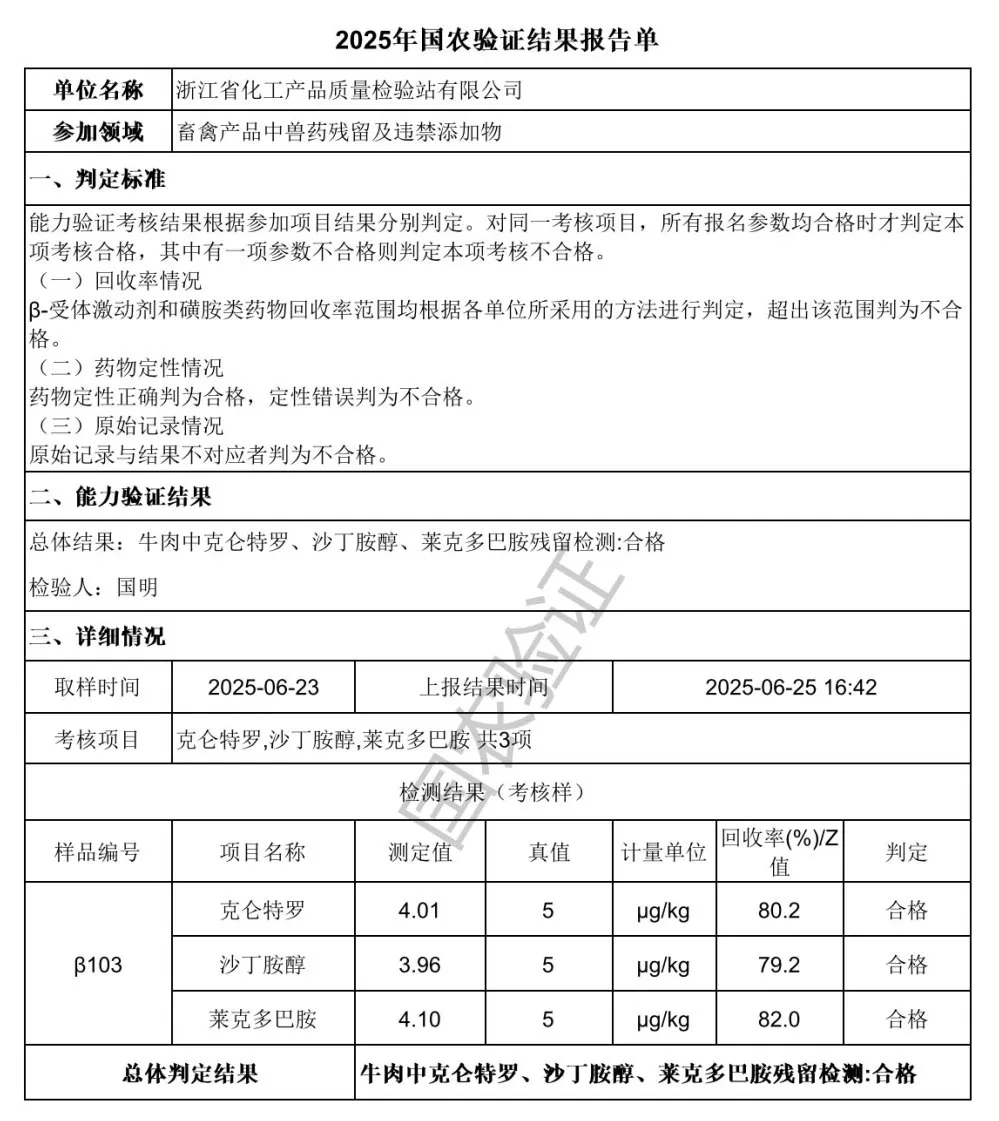 1757465941419603.png 1757465941419603.png